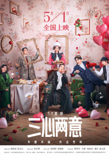 哦用力使劲弄我